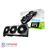 MSI GeForce RTX 3080 Ti SUPRIM 12G LHR Graphics Card - 3