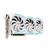 ASUS ROG-STRIX-RTX2080S-O8G-WHITE-GAMING - 2