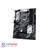 ASUS PRIME Z490-P LGA 1200 Motherboard - 5