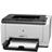 HP LaserJet Pro CP1025 Color Laser Printer - 7