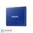 Samsung T7 2TB External SSD Drive - 3