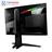 MSI OPTIX MAG241CR MONITOR 24 Inch - 3