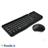Rapoo 1860 Wireless Keyboard and Mouse - 6