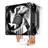 کولر مستر  Hyper H411R CPU Cooler - 2