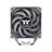 ThermalTake TOUGHAIR 510 CPU Cooler - 2