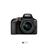 Nikon D3500 Digital Camera With 18-55mm VR AF-P Lens - 8