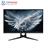 GigaByte GAMING MONITOR 27 INCH AORUS FL27Q - 2