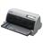 Epson LQ-690 Dot Matrix Printer - 2