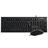 A4tech KR-8520D USB Wired Keyboard and Mouse - 2