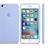 other Silicone Cover for iPhone 6S - 5