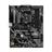 MSI MAG B550 Torpedo Gaming AM4 Motherboard - 2