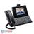 Cisco 9951 Wired IP Phone - 2