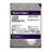 Western Digital Purple Pro CMR 14TB 512MB Cache SATA III Internal Hard Disk Drive  - 3