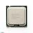 Intel Core2 Quad Q6600 2.40GHz 8MB Cache LGA 775 Kentsfield TRAY CPU - 2