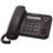 Panasonic KX-TS580 Corded Telephone - 2