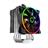 GameMax GAMMA 500 Rainbow CPU Cooler - 2