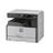 Sharp SHARP AR-X202 Copier Machine - 8