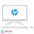 HP 200G3 - A Core i5 4GB 1TB Intel 22 inch All-in-One PC - 5