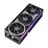 ASUS ROG Astral GeForce RTX 5080 16GB GDDR7 Graphics Card - 4