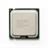 Intel Core2 Quad Q6600 2.40GHz 8MB Cache LGA 775 Kentsfield TRAY CPU