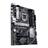 ASUS PRIME H570-PLUS DDR4 LGA 1200 Motherboard - 3