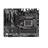 GigaByte B660 DS3H 1700 ATX 4XDDR4 Motherboard - 2