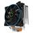 GameMax GAMMA 500 Blue CPU Cooler - 4