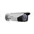 Hikvision DS-2CE16C2T-VFIR3 - 5