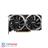 MSI GeForce RTX 3060 VENTUS 2X XS 12G Graphics Card - 5