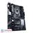 ASUS PRIME Z370-P LGA 1151 Motherboard - 5