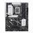 ASUS PRIME B860-PLUS DDR5 LGA1851 Motherboard - 2