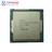 Intel Pentium G3420T 2.7GHz LGA 1150 Haswell TRAY CPU - 2