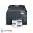 GoDEX G500 203dpi Label Printer - 4