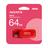 Adata UV240 64GB USB Flash Drive - 9