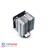 Deep Cool GAMMAXX C40 CPU Air Cooler - 6