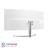 LG 38WK95C-W 38 Inch HDR10 WQHD IPS Curved Monitor - 11