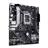 ASUS PRIME H610M A WIFI D5 LGA 1700 Motherboard - 3