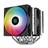 Deep Cool AG620 ARGB CPU Cooler - 2