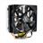 Cooler Master Hyper T4 Air Cooler CPU Fan - 5