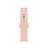 Apple Watch Series SE 2021 GPS 44mm Gold Aluminum Case With Pink Sand Sport Band - 3