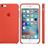 other Silicone Cover for iPhone 8 - 2