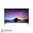 Gplus 43JH512N Full HD LED TV 43 Inch - 4