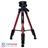 other Jmary KP-2234 Tripod - 2