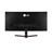 LG 29UM69G-B UltraWide Full HD IPS Gaming Monitor - 8
