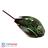 Trust GXT 105 Izza Illuminated Wired Gaming Mouse - 4