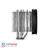 Deep Cool Game Storm Lucifer V2 CPU Cooler - 7