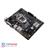 ASUS PRIME H310M-D R2.0 LGA 1151 Motherboard - 6