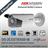 Hikvision DS-2CD2T83G0-I8 - 5