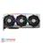 MSI GeForce RTX 3080 Ti SUPRIM 12G LHR Graphics Card - 2