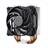 Cooler Master MasterAir Pro 4 CPU Cooler
